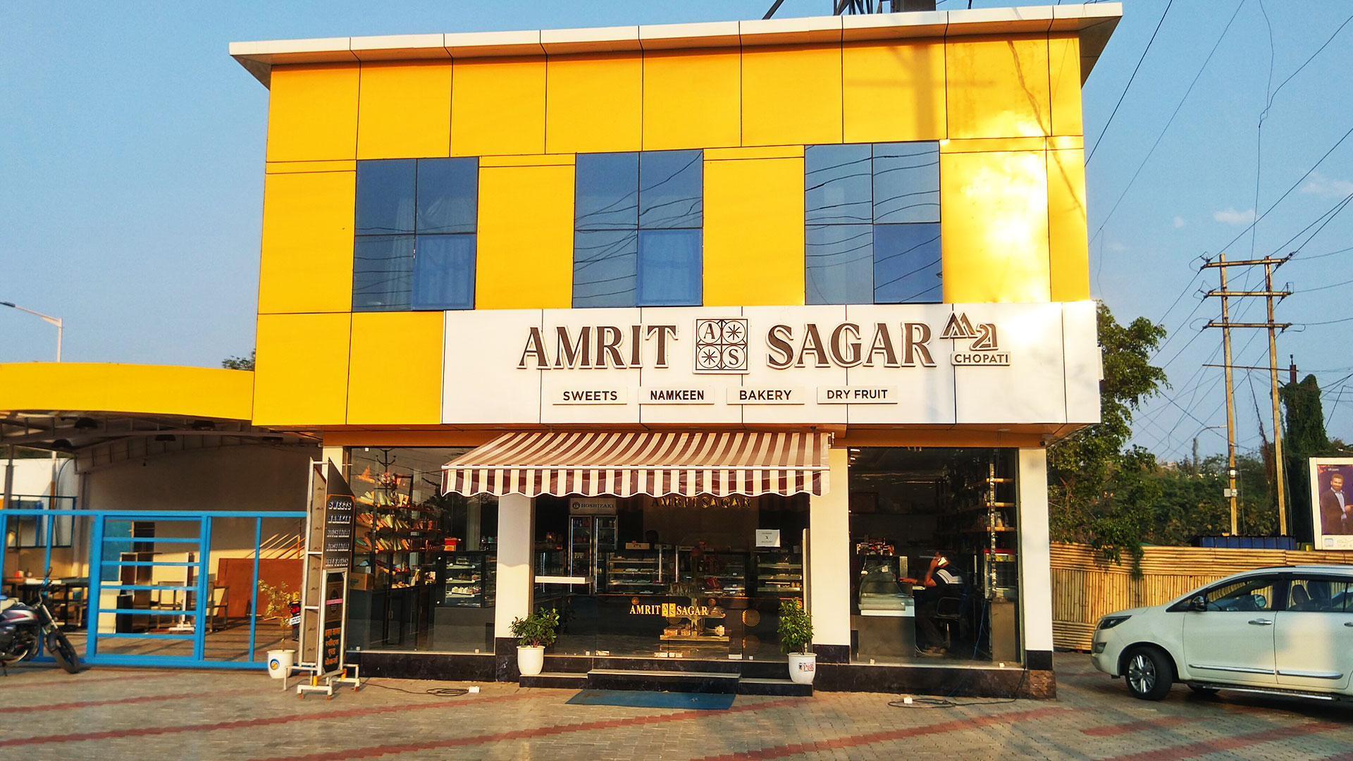 Amrit Sagar - Chopati